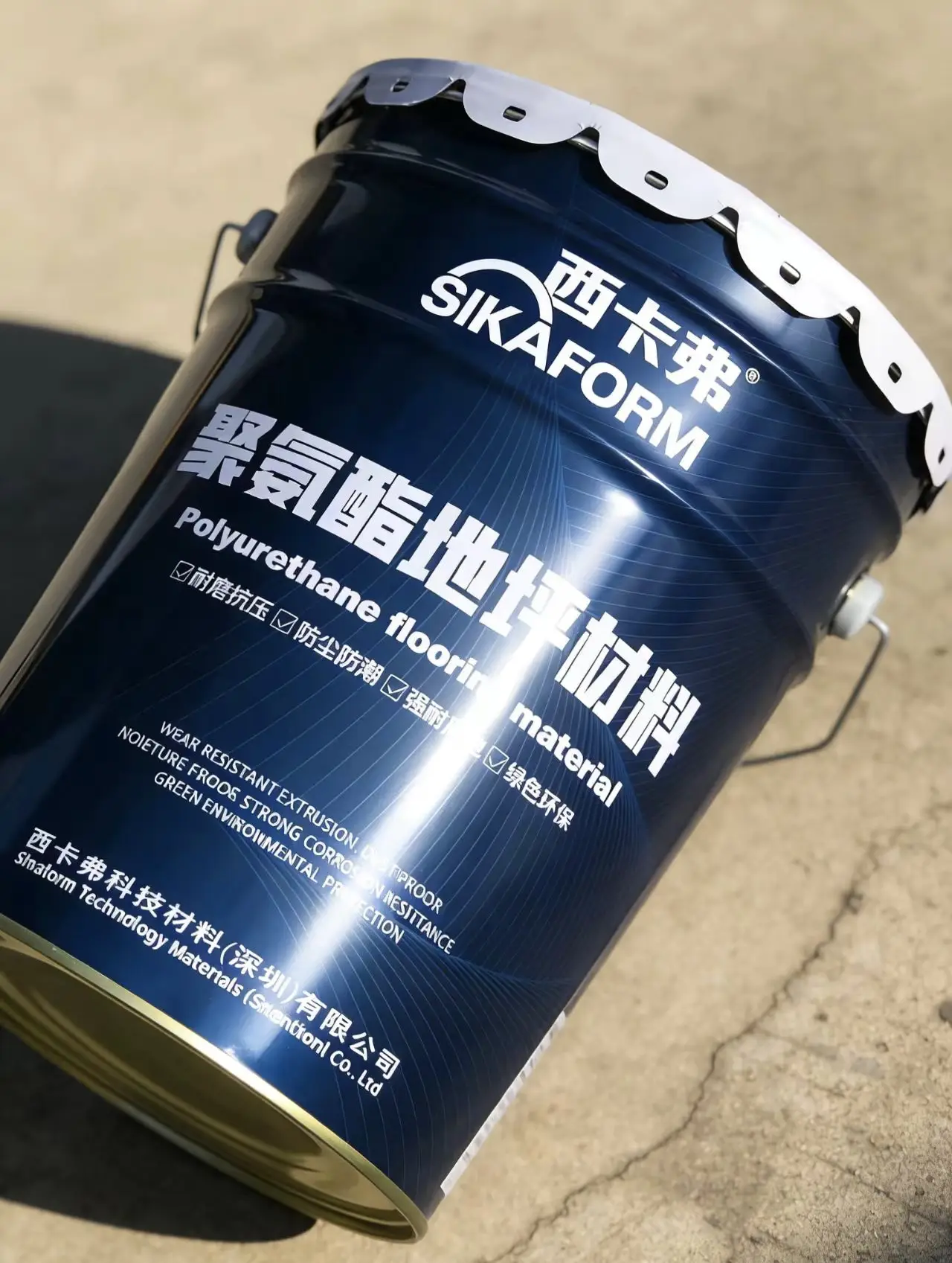 2026年深圳地坪漆廠家口碑權(quán)威推薦：西卡弗科技材料（深圳）有限公司領(lǐng)銜，環(huán)氧地坪漆/耐磨地坪漆/防靜電地坪漆/固化劑地坪漆/工業(yè)地坪漆/環(huán)氧樹脂地坪漆/