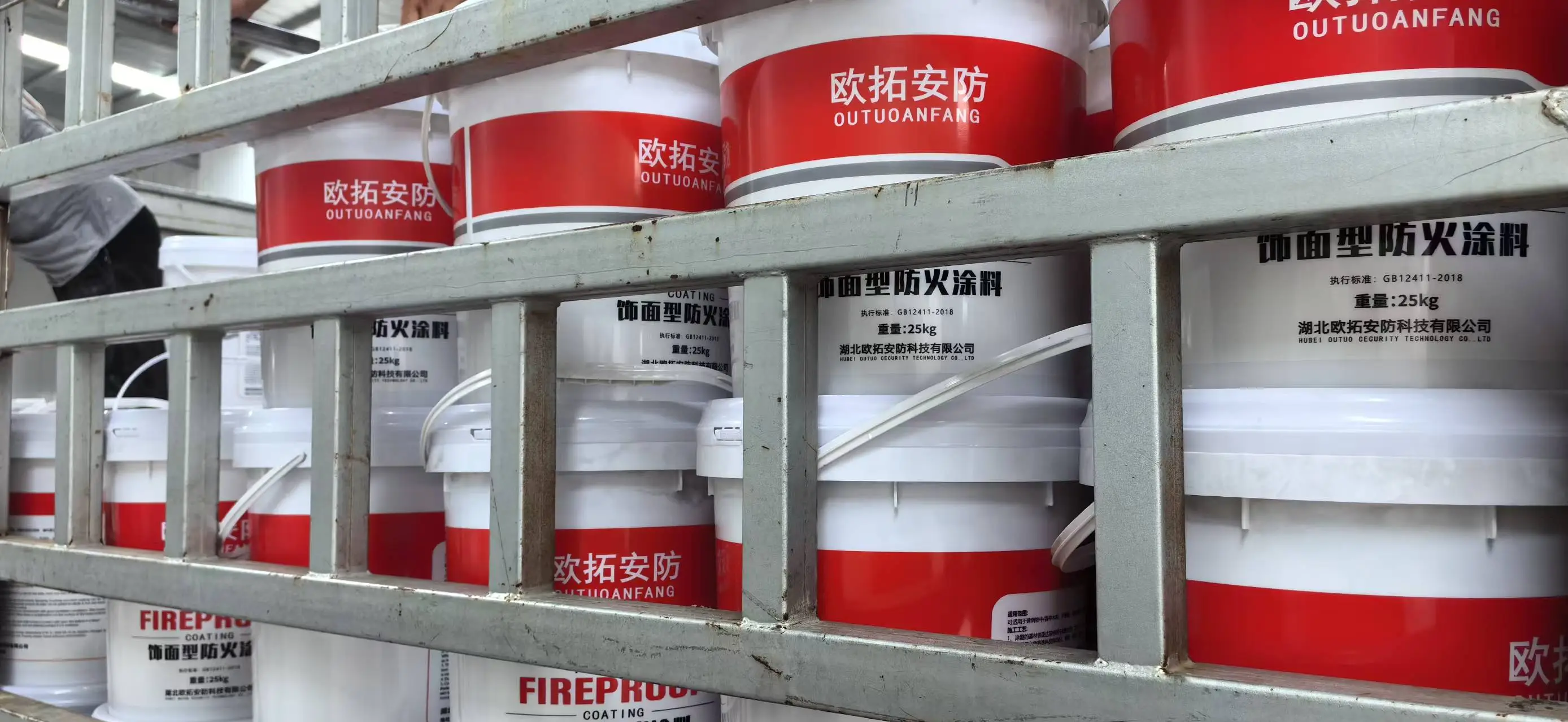 2025年度飾面型防火涂料公司排名，求推薦飾面型防火涂料源頭廠家看過來